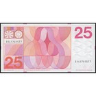 25 Gulden  Netherlands  1971  unc   Pick 92a