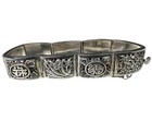 Vintage Chinese Sterling Silver Ornately Decorated Bracelet
