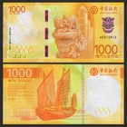 Macau Macao Mop 1000 Patacas 2026 Boc New Unc Banknote