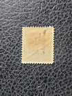 Bosnia  2a  5a  9a Mh  3 Values Of 1894-98  Scott Catalog   18 00   Bonus