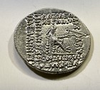 87 -80 Bc Parthian Kingdom Mithradates Iii Ar Drachm Mint State