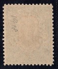 Momen  Us Stamps Canal Zone  54 Mint Og H Xf Lot  83388 