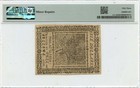 1776 July 22   6 Continental Currency Pmg Au53 Cc-43