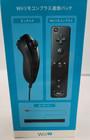 New Nintendo Wii U Remote Plus Nunchuk Motion Sensor Controller Pack Ships Usa