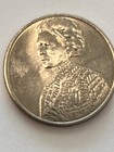 2023 Jovita Idar    in Cod We Trust    Quarter     Rare 1 2 In My Possession 