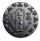 Egyptian Queen Nefertiti 1 10 Oz  999 Fine Silver Round  Antiqued  Free Ship 