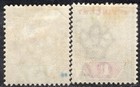 St  Vincent 1898 Stamp Sc    62 3  Mh