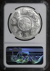 2005-mo  ms68  1 Oz Silver Mexico Libertad Onza Ngc - Key Date