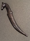 Antique Indo-persian Khanjar Dagger With Horse Head And Engraved  Sheath Handle