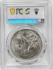1953 Panama 1 Balboa 50th Anniversary Au55 Pcgs Silver Coin Km    21 Best Seller