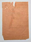 Antique Texas Wanted  100 00 Reward  Poster   Troupe  Tx  March 2  1904