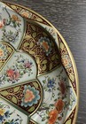 Vintage 1971 Daher Decorated Floral Tin Bowl Tray Made In England