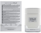 Shiyaaka Snow Eau De Parfum For Men 3 4 Oz 100 Ml New For Men