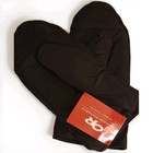 Usgi Outdoor Research Black Firebrand Extreme Cold Weather Mitts Glove Liner