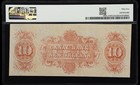 1800 s  10 The Canal Bank New Orleans  Louisiana Pmg 55 Remaineder Old Currency