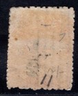 Momen  Turks Islands Sg  21 1881 Mint Og H   130 Lot  68994 