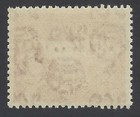 Aop Aden Qeii Queen Elizabeth Ii 1953 25c Dp Rose Red Mnh Sg 55   7 50