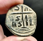 Romanus Iii  Jesus Christ Coin    king Of Kings    1028-1034ad