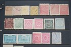 Afghanistan Ethiopia  750  Stamps Mint   Used Stored In Album On Stock Pages