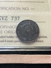 1885 Small 5  Iccs Graded Canada  Small Silver   5 Five Cent    vf-30    xvz 737