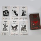 New Occult Tarot Cards Set A 78 Deck Oracle Card Ancient Magical Grimoires