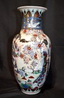 Large Vtg Chinese Famille Rose Floor Vase Hand Paint Gold Gilt Satsuma Style 16 