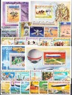 200 00 Surprise Lot Of Worldwide Stamps  all Different 