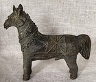 Vintage Bronze Dhokra Dokra Lost Wax Cast Tribal Horse Figure 6    Made In India