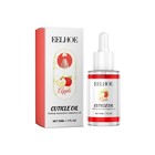 Cuticle Oil Nail Repair Moisturizing Treatment With Apple Extract   Jojoba