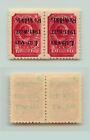 Lithuania 1941 Sc Lrk8a Mnh Signed Inverted Missing 0 And S Rokiskis   F3244