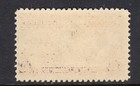 U s  Sc  e12-1922 Perf 11 Unwmkd 10c Special Delivery Stamp-mint Nh--cat   95 00