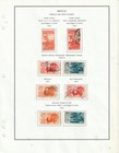 Mexico Special Delivery   Insured Letter Stamp Lot
