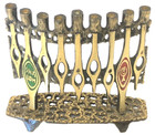 Vintage Judaica Jewish Shalom Hanukkah Menorah Judaism Hebrew Jerusalem Israel
