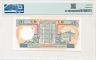 Hong Kong Bank Hong Kong  20 1990 Replacement Prefix Zz Pmg  45  Rare Date