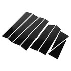8 Pcs Windshield B Pillar Trim For Nissan Rogue 14-20 Black