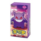 Pokemon Tcg Game Chinese Gem Pack Vol3 Cbb3c Horizon New Sealed Booster Box 1