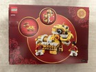 Lion Dance Lego Exclusive 40915 Brand New Sealed New In Box Gwp Cny