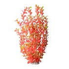 Aquarium Artificial Plastic Plants Decor Fish Tank Ornament 16  Height