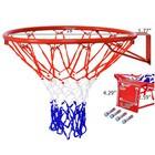 Basketball Ring Hoop Net 18  Wall Mounted Outdoor Hanging Basket Professional