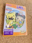 Fisher-price Ixl Educational Learning Game Cartridge New Sealed Nihao  Kai-lan