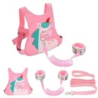 Toddler Leash-baby Walking Safty Harness And Child Anti Lost Wrist Link Pink