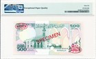 Central Bank Of Somalia Somalia 500 Somali Shillings 1989 Specimen Pmg  66epq