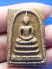 Phra Somdej  Talisman  Thai  Old  Buddha   Lp Toh  Rare  Pendant  Amulet blessed
