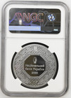 2023 Gilt Ukraine S10h Archangel Michael Ngc Ms 69 Dpl