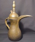 Antique Islamic Arabic Turkish Dallah Brass copper Coffee Pot  Marked 