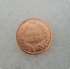 ---1877 Indian Head Penny Extremely Fine--as Shown In The Figure