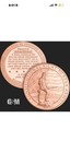 Golden State Mint -100 X 1 Oz Mixed  999 Fine Copper Rounds Bullion 5 Tube Of 20