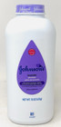 2x Johnson s Baby Powder Lavender Cornstarch Hypoallergenic 15 Oz New Sealed