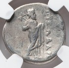 Carian Satraps Pixodarus 341 Bc Ngc Choice Drachm Silver Ancient Greek Coin D219