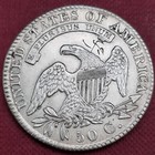 1829 Capped Bust Half Dollar 50c High Grade Unc Details  59258